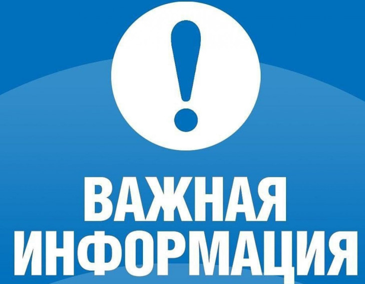 Укажите подпись к картинке. Укажите подпись к картинке.